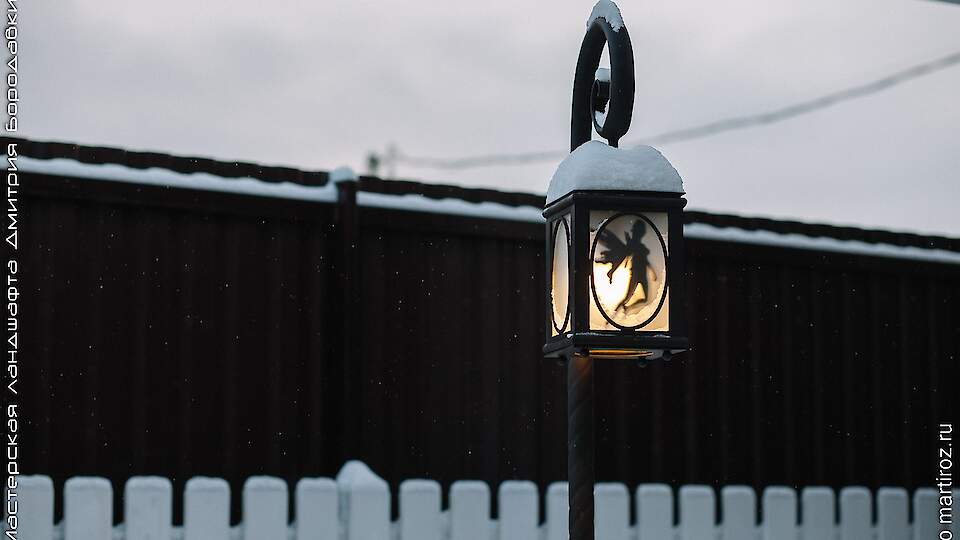 Kuznechnyy dvor  |  forged metal products